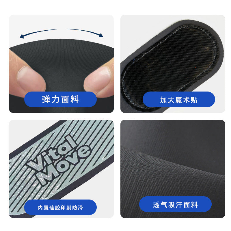 Ultra-thin wound knee pad ligament fixation knee joint protection knee single patella band custom processing