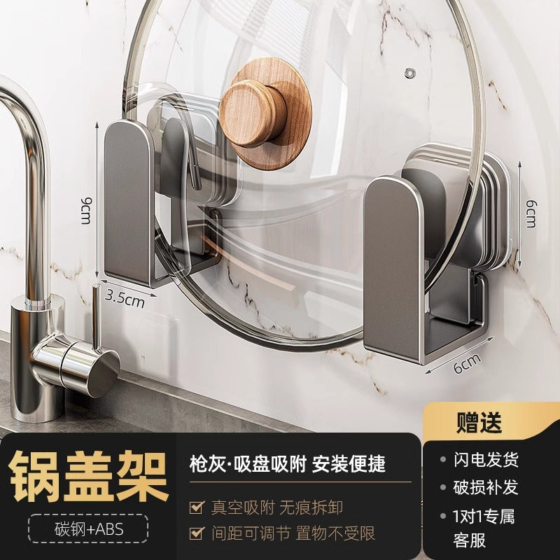 Suction cup, kitchen rack, wall-mounted multi-functional oil, salt, sauce and vinegar, seasoning supplies, knife holder, storage rack