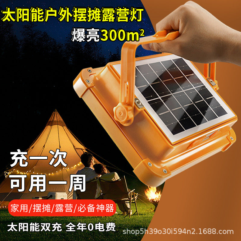 Street stall night market light household super bright led power outage emergency light usb charging outdoor camping solar light