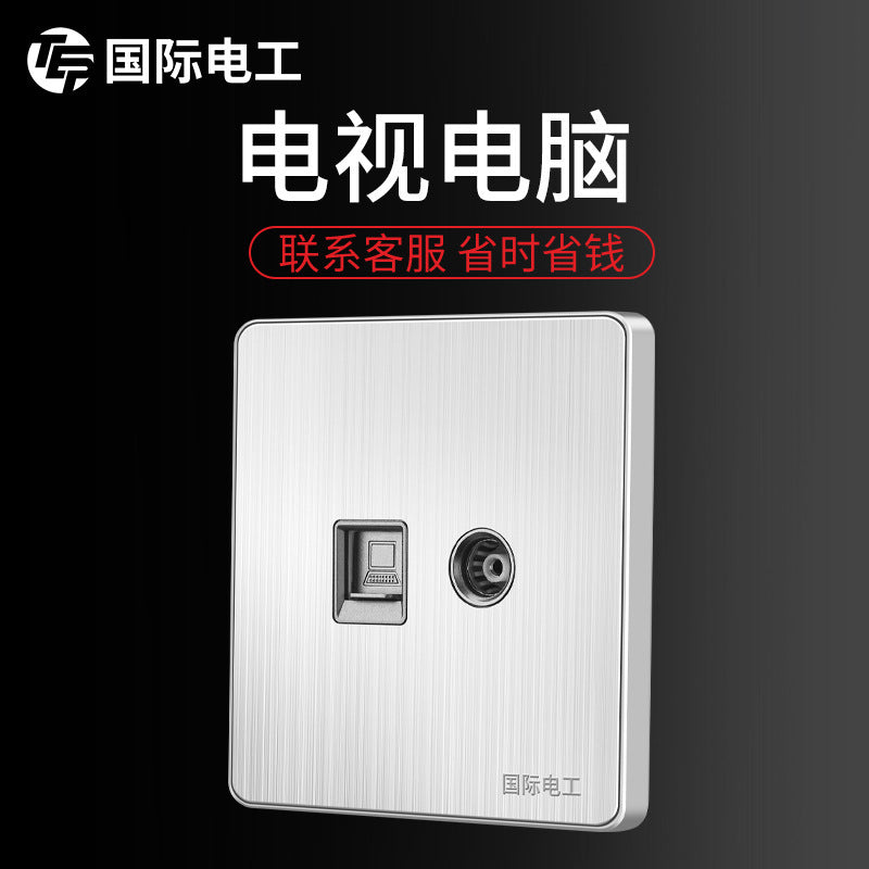 International Electrical Switch Socket Panel Porous Stainless Steel Power Supply Household Wall Type One Open Five Hole Single Control Double Control