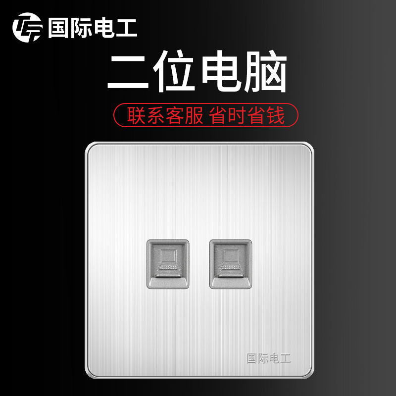 International Electrical Switch Socket Panel Porous Stainless Steel Power Supply Household Wall Type One Open Five Hole Single Control Double Control