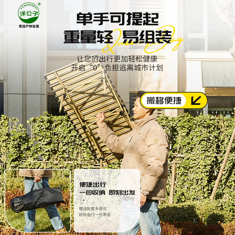 Outdoor folding table, egg roll table, camping table, portable picnic table and chairs, full set of camping equipment supplies