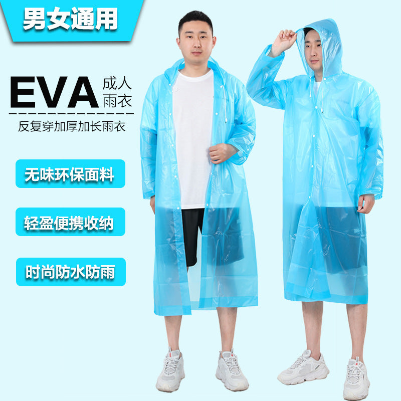 EVA fashionable and environmentally friendly lightweight raincoat manufacturer non-disposable thickened adult raincoat outdoor travel