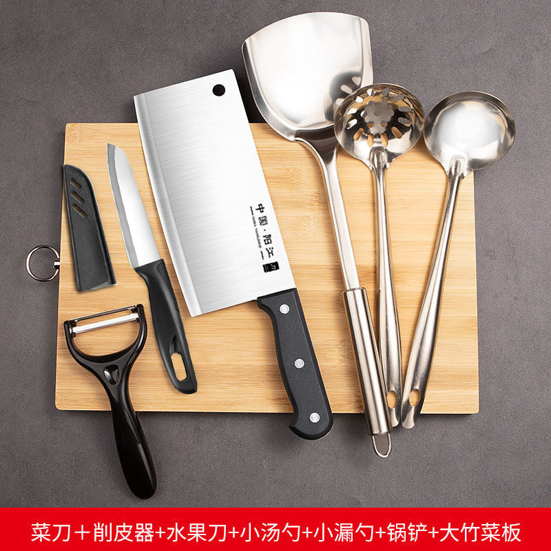 Kitchen knife cutting board two-in-one knife set household cutting board combination dormitory chopping board kitchen supplies full set of kitchen utensils