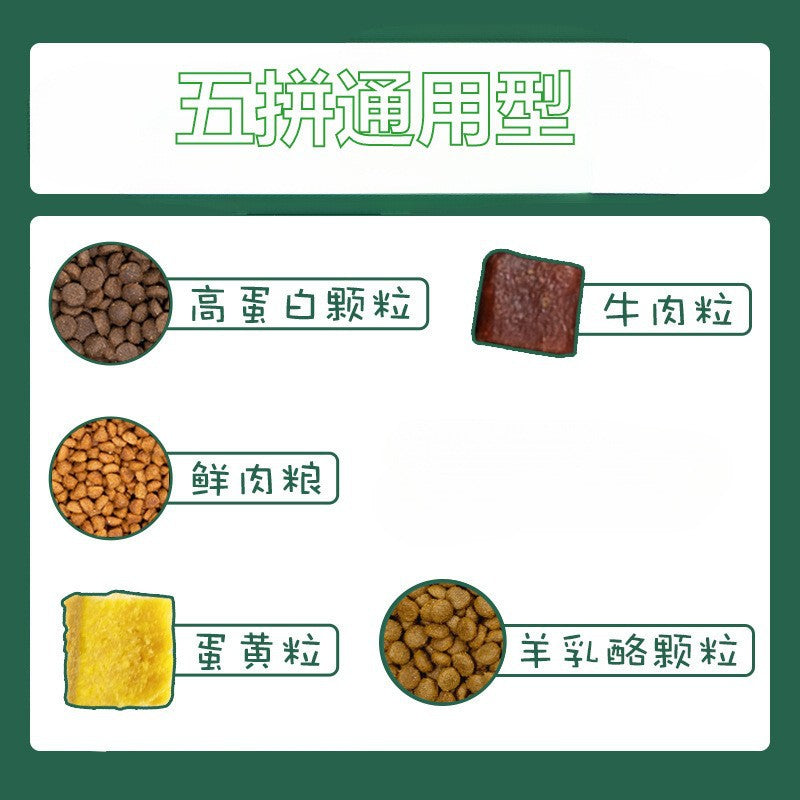 Freeze-Dried Full Price Dog Food Whole Dog Universal Adult Puppy Small Dog Universal Teddy Pomeranian Dog Food 20kg Large Bag