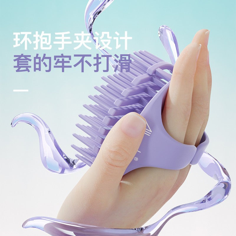 Multifunctional Shampoo Brush Personal Care Home Massage Brush Hollow Shampoo Comb Silicone Massage Special Comb Hair Care