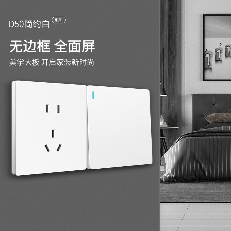 International Electrical Switch Socket Type 86 Concealed Two Three Plug 5 Hole USB Household Wall Switch Panel D50 White