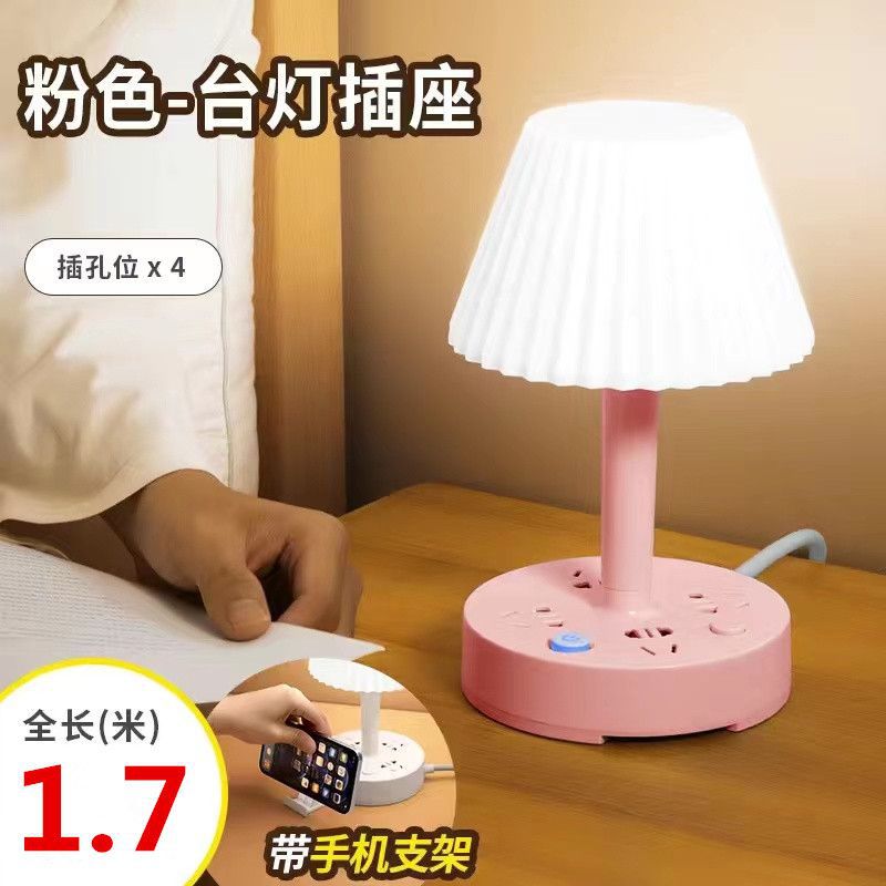 Smart LED Desk Lamp Dimmable Reading Desk Lamp Bedroom Bedside Lamp Student Dormitory Soft Light Eye Protection Lamp USB Socket