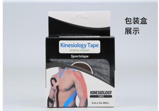 Muscle patch Elastic bandage Elastic sports tape Athlete intramuscular patch Knee pads Elbow fitness self-adhesive bandage