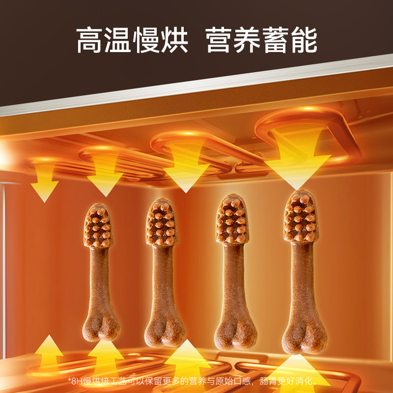 Dog molar stick bite-resistant puppy small dog teddy puppy corgi pet food green tea flavored tooth cleaning bone snack