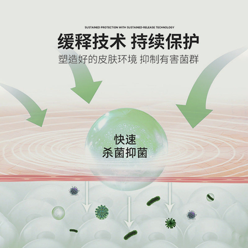 Pet Black Chin Dry Cleaning Bubble Cat and Dog Universal No-Wash Foam Body Wash Pet Cleansing Products