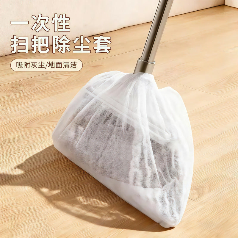Disposable broom dust cover Thickened and reinforced non-woven fabric Home dry and wet dual-purpose wear-resistant broom head Universal cover