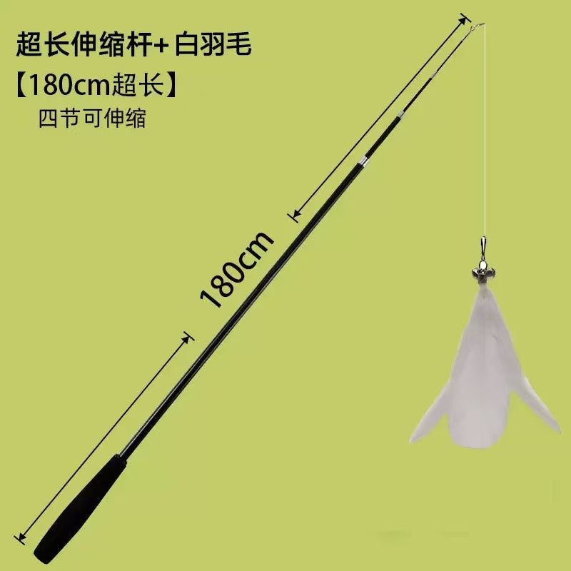 Cat teasing stick 1.8 meters telescopic rod Extended long rod can be retractable, strong and durable self-hi boredom relief artifact Cat teasing artifact