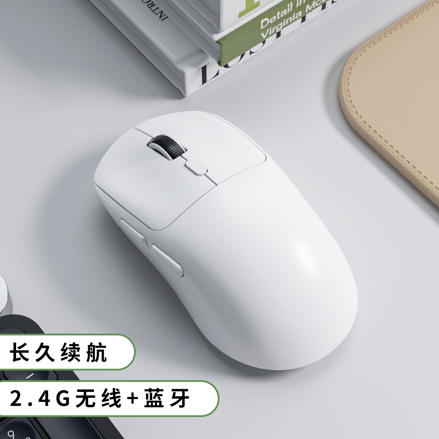 Wireless mouse charging type-c dual-mode bluetooth silent game office laptop accessories universal