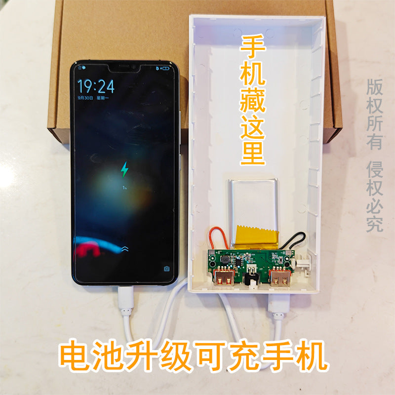 Hidden mobile phone artifact, power bank light sign 18650 power supply shell, mobile power supply model, free screws