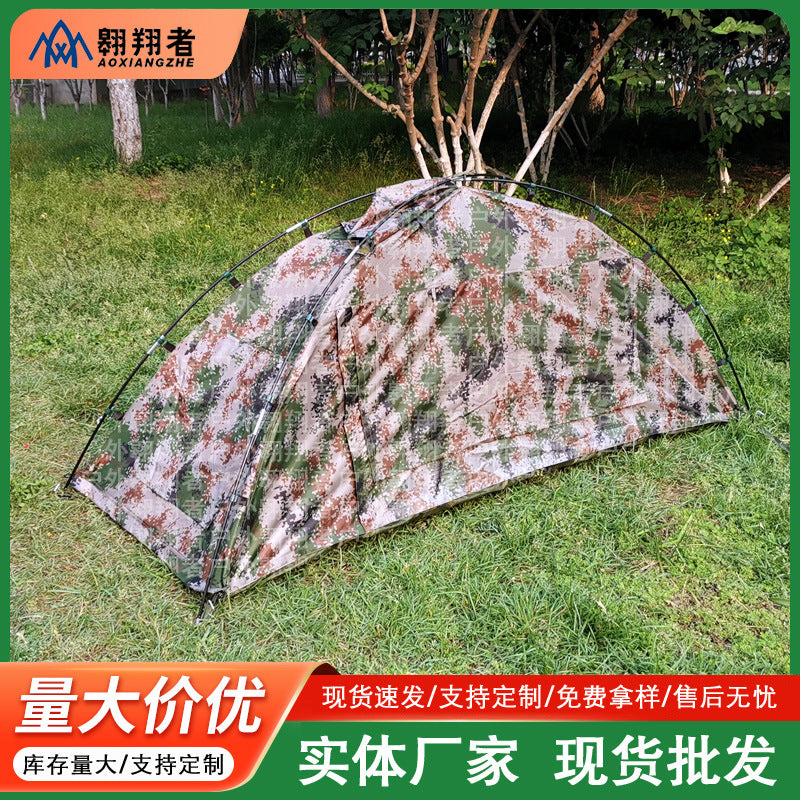 Soaring single raincoat camouflage tent outdoor portable camping tent raincoat tent outdoor manufacturer wholesale