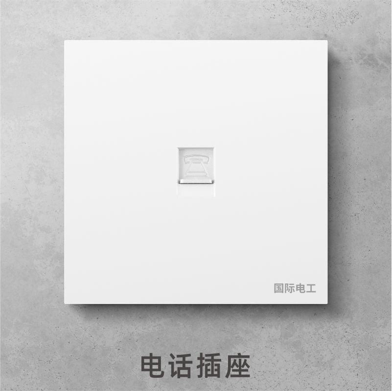 International Electrician 86 household white switch socket panel, concealed one open with 5 five-hole USB porous power supply