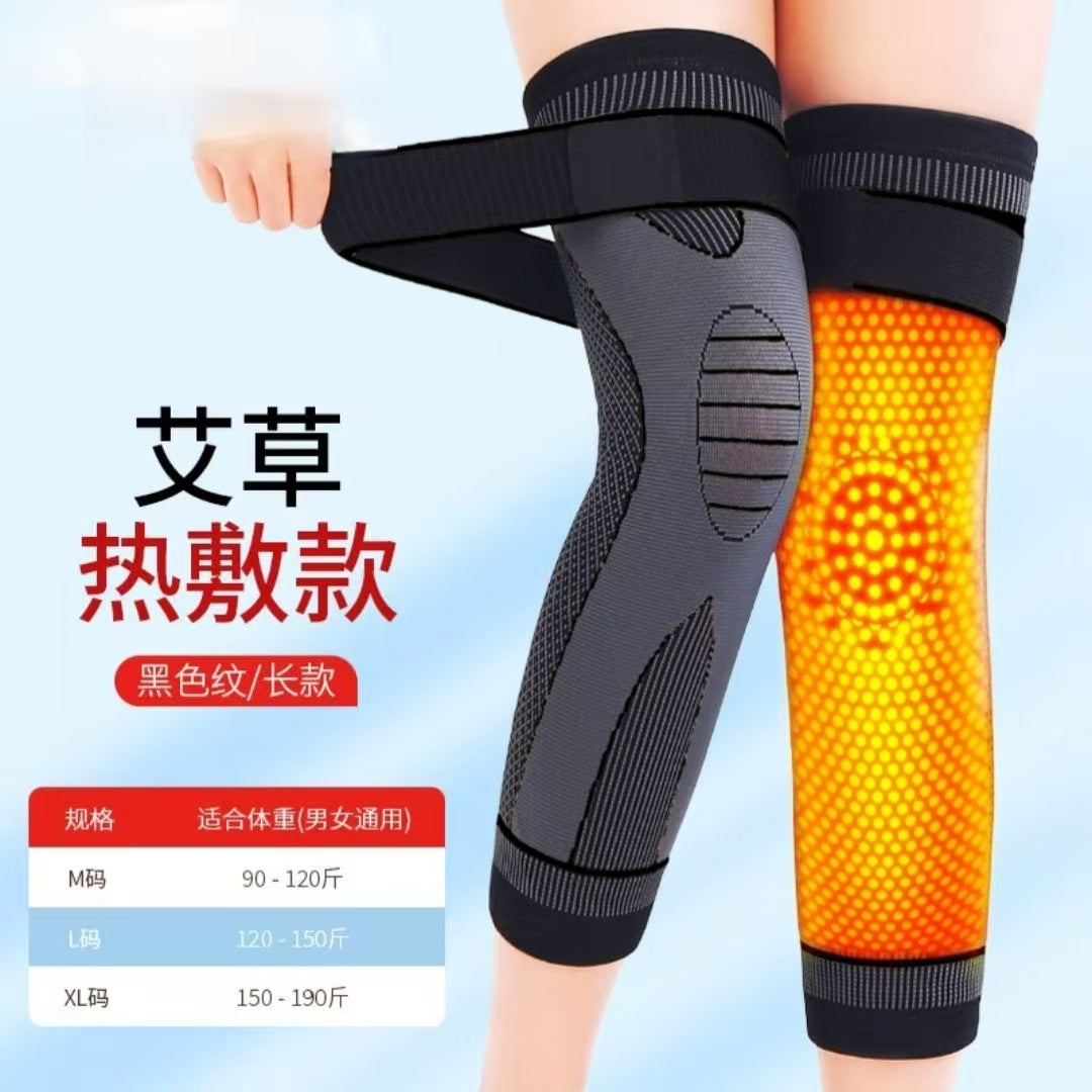 Knee pads to keep warm old cold legs men and women long tube cover knee joint protective cover in the elderly cold extended knee pads