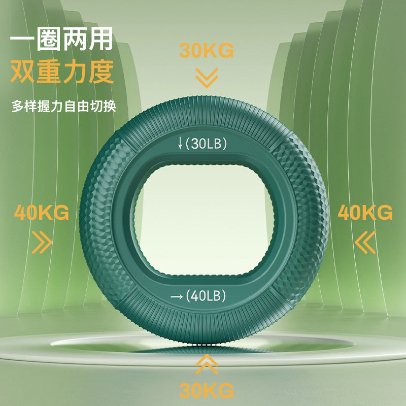 Silicone Grip Ring Adjustable Strength Silicone Grip Strength Rehabilitation Training Fitness Equipment Large Grip Ball