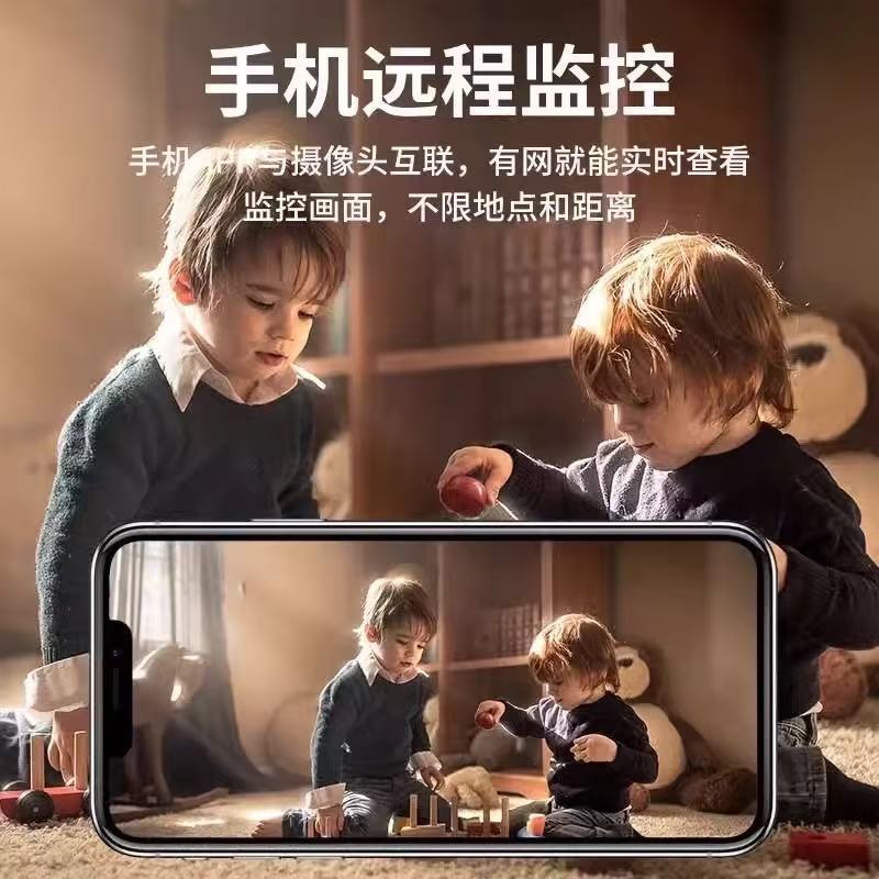 Manufacturer Amazon popular remote wireless WiFi surveillance camera high definition night vision security 360 home high definition