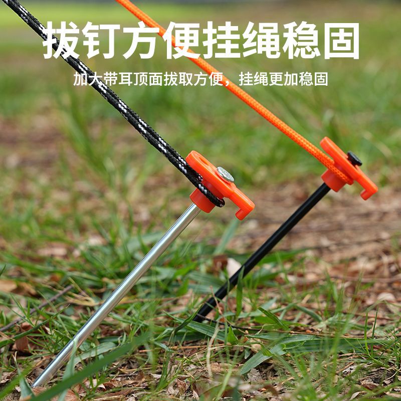 Outdoor luminous sky floor nails tent holder camping accessories camp nails electrophoresis process corrosion-resistant nails