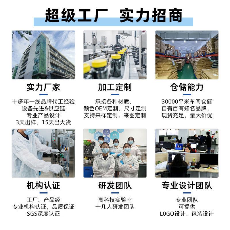 Cross-border exclusive nad + nr hard capsules nicotinamide core solo glycoside capsules resveratrol NAD capsules