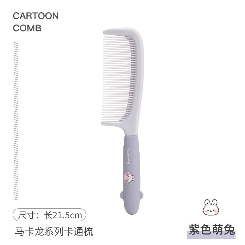 Comb, student dormitory comb, women's special long hair, home girls, children, no hair damage, smooth hair, ponytail comb hair
