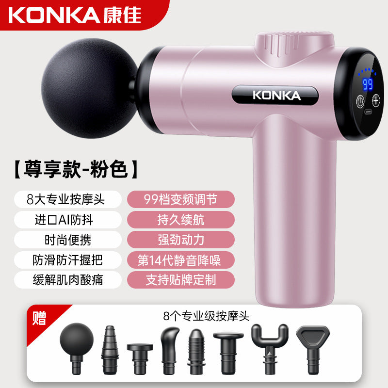 Konka Fascia Gun Mini Electric Muscle Relaxation Massager New Year's Day and Spring Festival Business Gifts Fascia Gun Souvenir