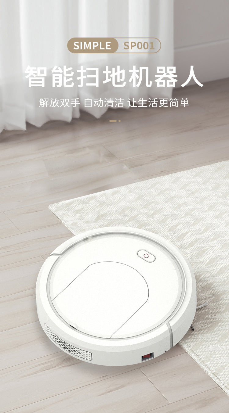 Herlance's new sweeping robot 32 cm sweeping suction drag factory direct sales hot-selling small household appliances opening gifts