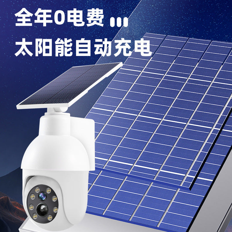 Solar light Outdoor lighting Intelligent sensor light Simulation surveillance camera Street light Garden light Wall light Anti-theft