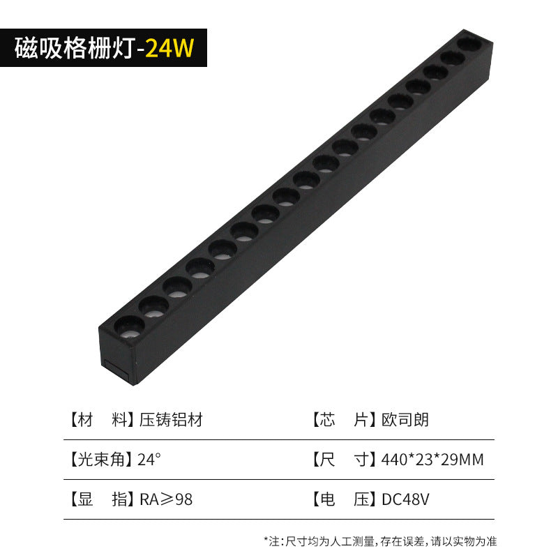 LED magnetic track light surface mounted commercial lighting intelligent embedded clothing shop background wall cob guide rail spotlight