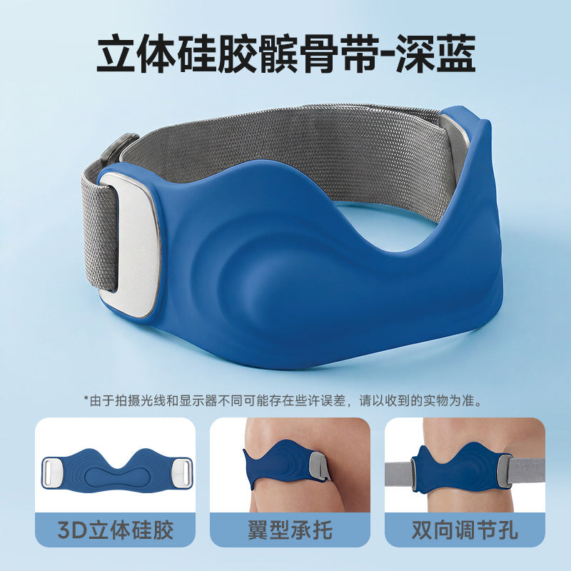 Cross-border upgrade silicone patella strap sports knee pads professional grade running shock absorption fixed meniscus patella protective strap