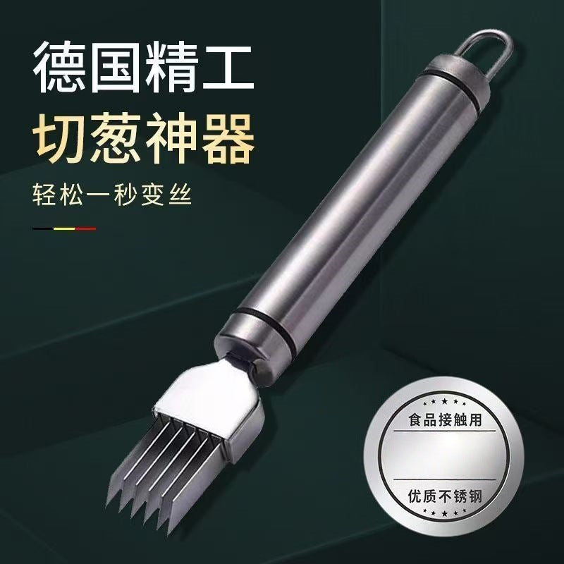 Stainless steel multi-functional green onion cutting artifact, shredder, scallion cutting knife, stainless steel wire shaving knife, kitchen gadget