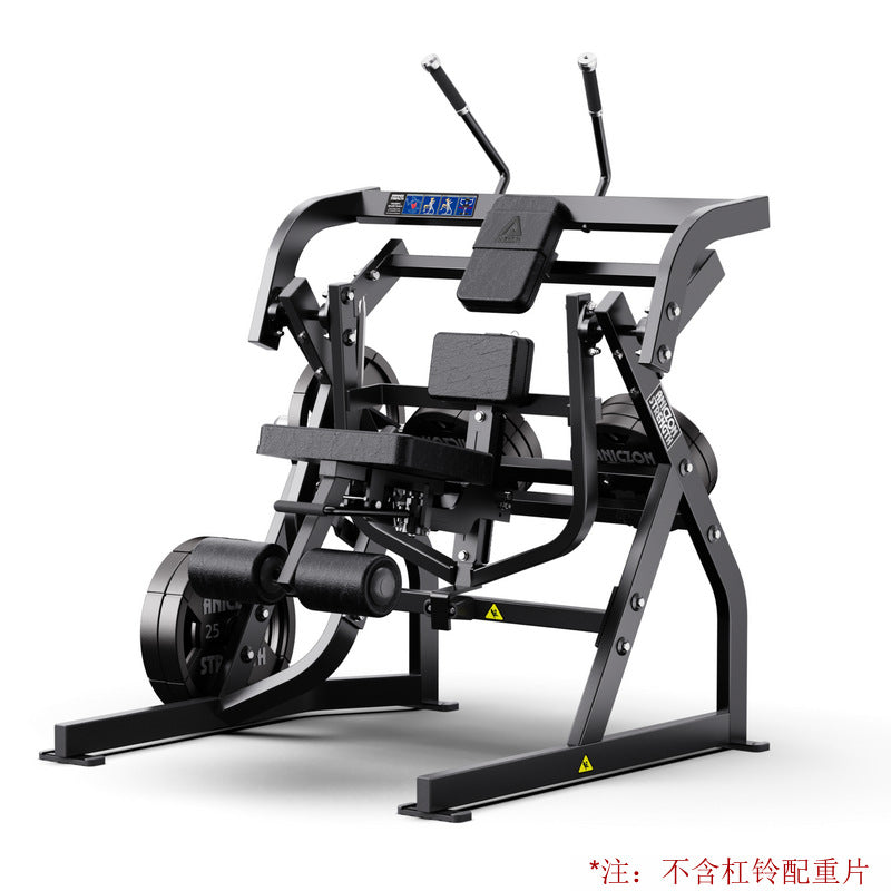 Fitness Equipment Multifunctional Chest Push High Back Practice Legs Squat Trainer Gym Hummer Strength Equipment Full Set