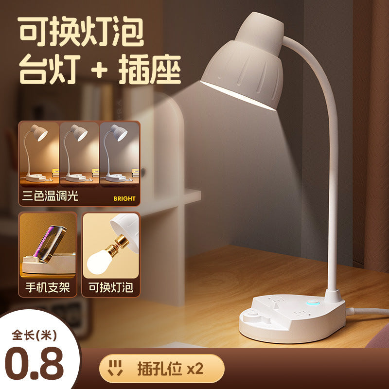 Smart socket with USB desk lamp, eye protection desk, special bedside bedroom energy-saving lamp for reading and learning in student dormitory