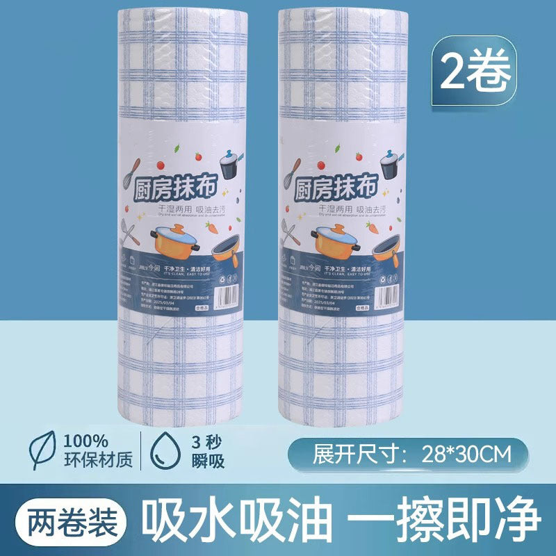 Lazy rag wet and dry paper thickened to remove oil Household cleaning paper towels Disposable dishcloth absorbs water and does not stick oil