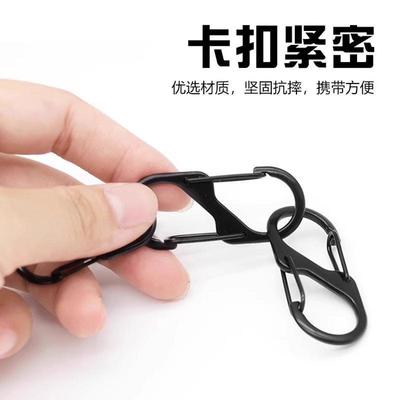S型登山扣户外旅行露营多功能挂钩箱包挂扣不锈铁异形双挂扣8字扣