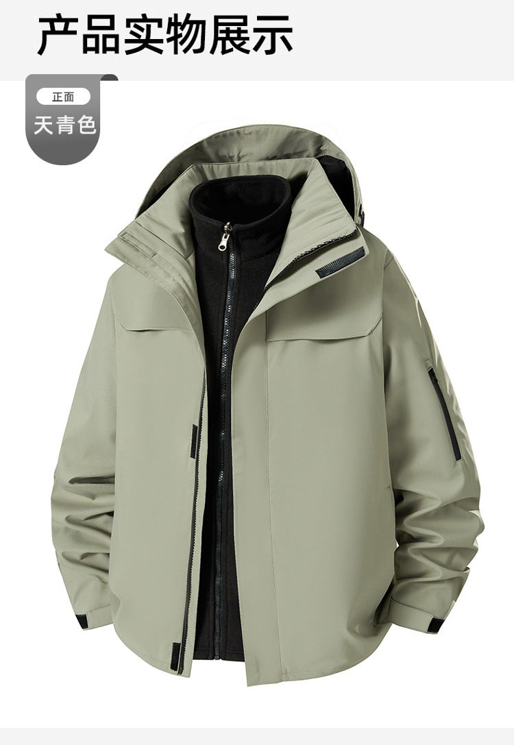 Support printing logo three-in-one jacket for men and women, outdoor windproof and warm travel jacket tooling in winter