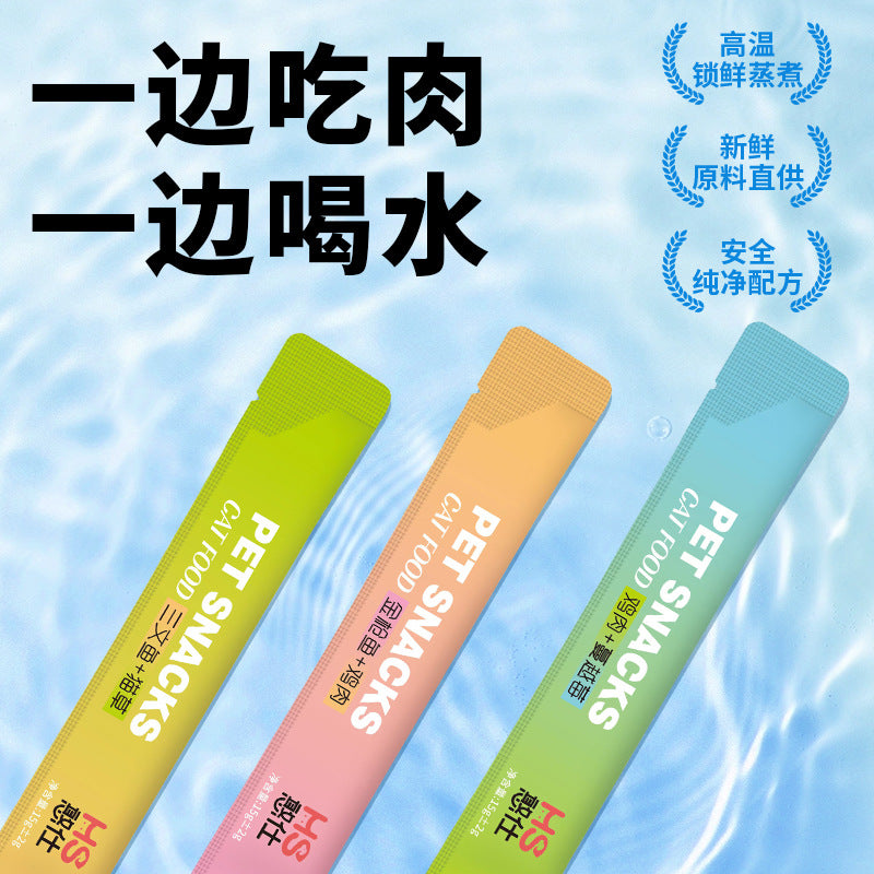 100 cat strips, a whole box of cat snacks, nutrition into cats, kittens, canned wet food, hydration, fattening, hair gills, cat supplies