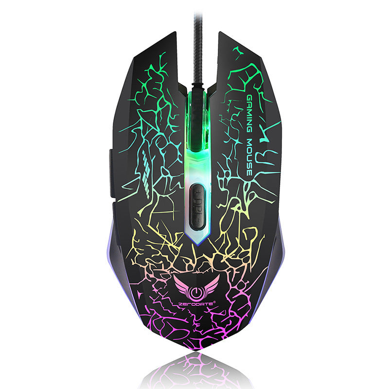 Wrangler G10 gaming mouse computer USB wired e-sports colorful breathing light luminous mouse computer accessories