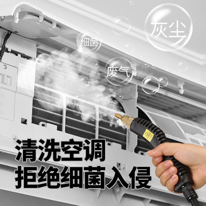 Cross-border steam cleaner household kitchen air conditioner household appliance oil fume high temperature and high pressure steam cleaner disinfection machine