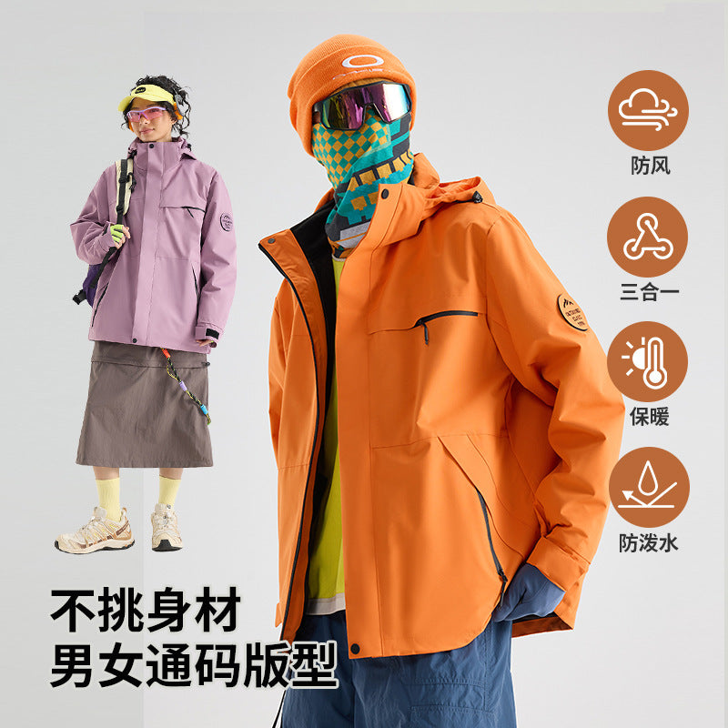 OOTD outdoor Luo Tuo, the same jacket, women's mountaineering suit, fleece liner, windproof and waterproof three-in-one jacket customization