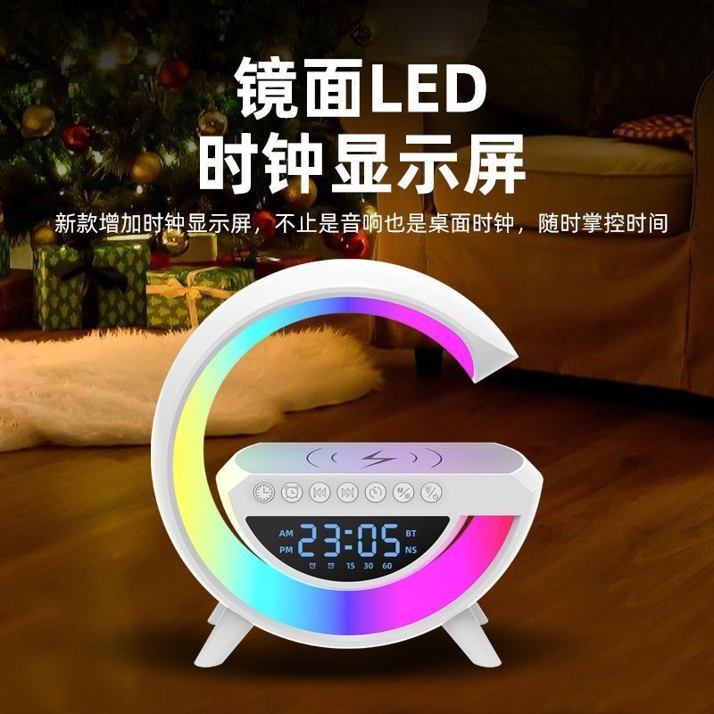 Popular G3401 Bluetooth Speaker Wireless Charging Multifunctional Atmosphere Night Light Alarm Clock Audio Birthday