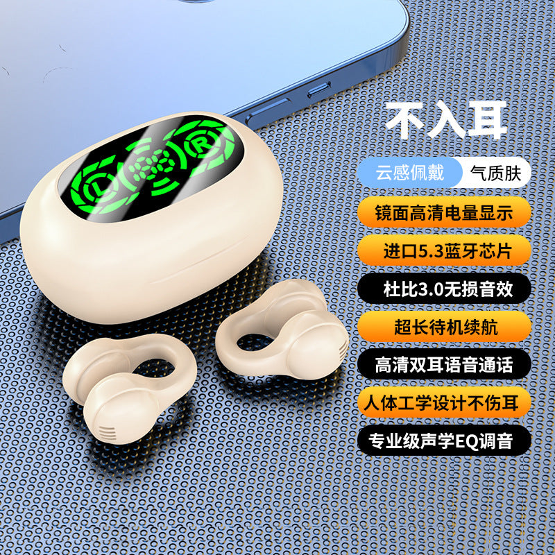 Bluetooth headset Xinzhen Dolby Voice 5 German clip-ear bone conduction dynamic running noise reduction long battery life