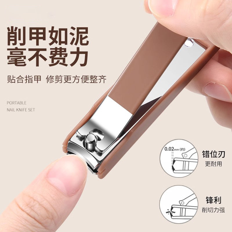 Anti-splash nail clippers nail clippers set home 5 new nail clippers pedicure trimmer nail industry