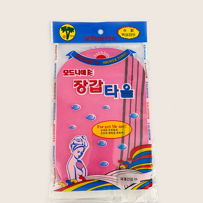 Bath towels, genuine mud rubbing women's special non-painful bath towels, wholesale purchase of baths