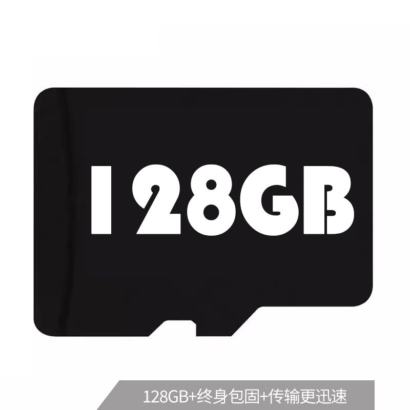 Cross-border dedicated wireless WIFI camera 360 degree mobile phone remote commercial home high definition indoor monitor