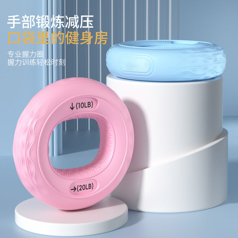 Silicone Grip Grip Ball Grip Ring Training Exercise Five Finger Strength Rehabilitation Training Grip Ring Exercise Fingers