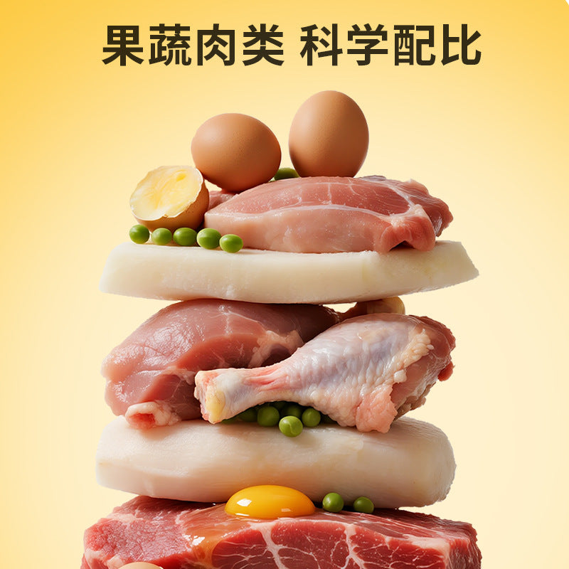 Free shipping pet cat food 500g trial tasting pack full price puffing full stage Shandong custom wholesale foundry