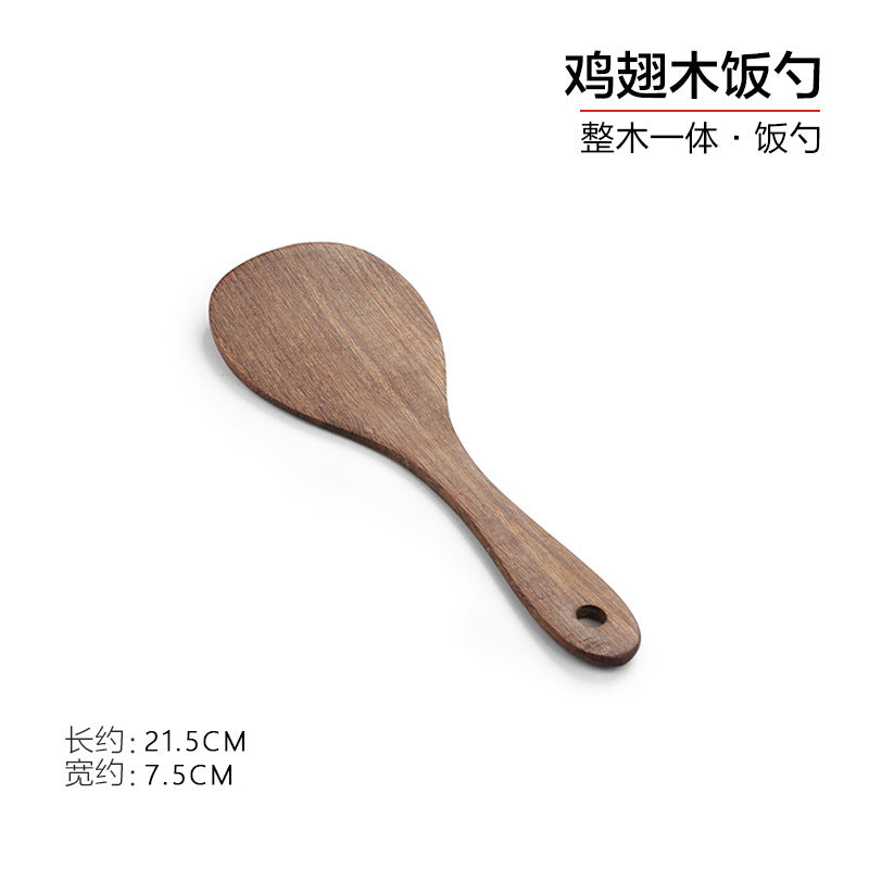 Chicken wing wooden shovel spoon rice spoon household rice cooker kitchen non-stick pan special wooden kitchen utensils cooking without paint